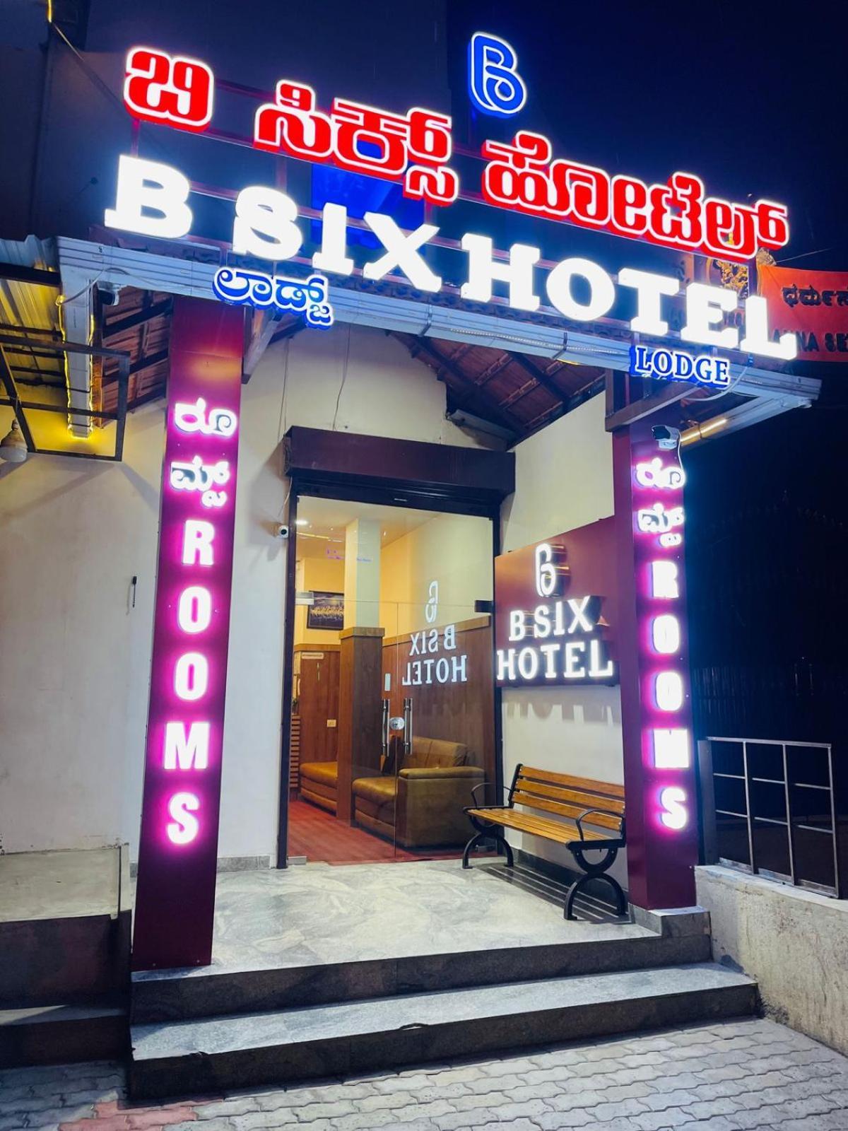 B Six Hotel Bangalore Eksteriør billede