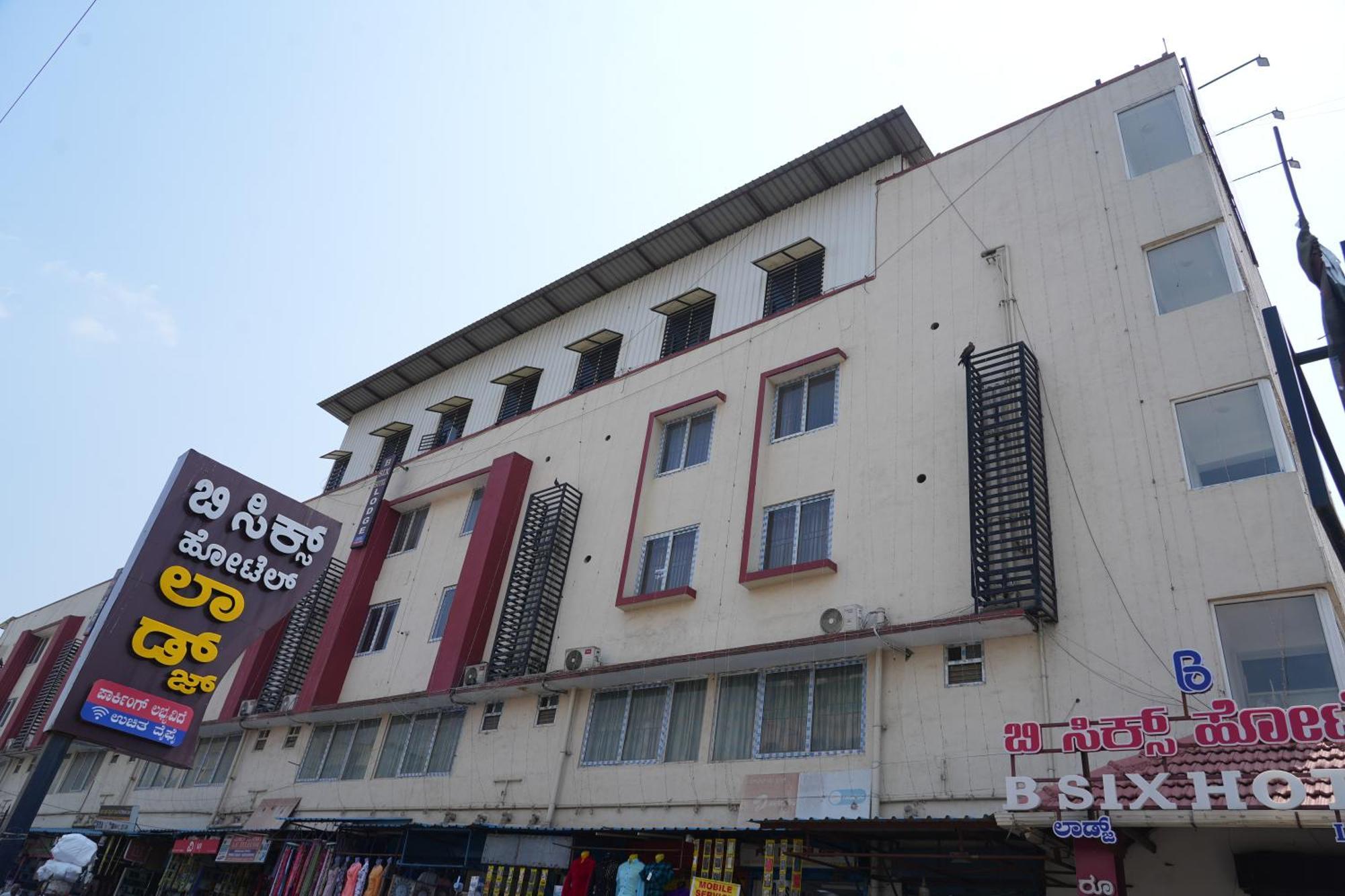 B Six Hotel Bangalore Eksteriør billede